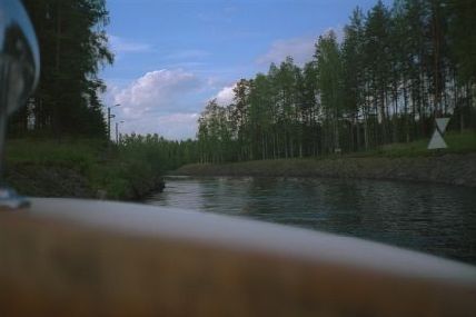 Vääräkosken avokanava.